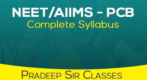 NEET/AIIMS - PCB